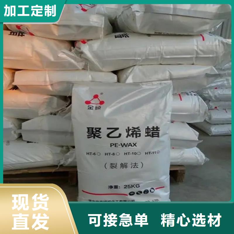 回收氢氧化钾本地上门收购免费询价