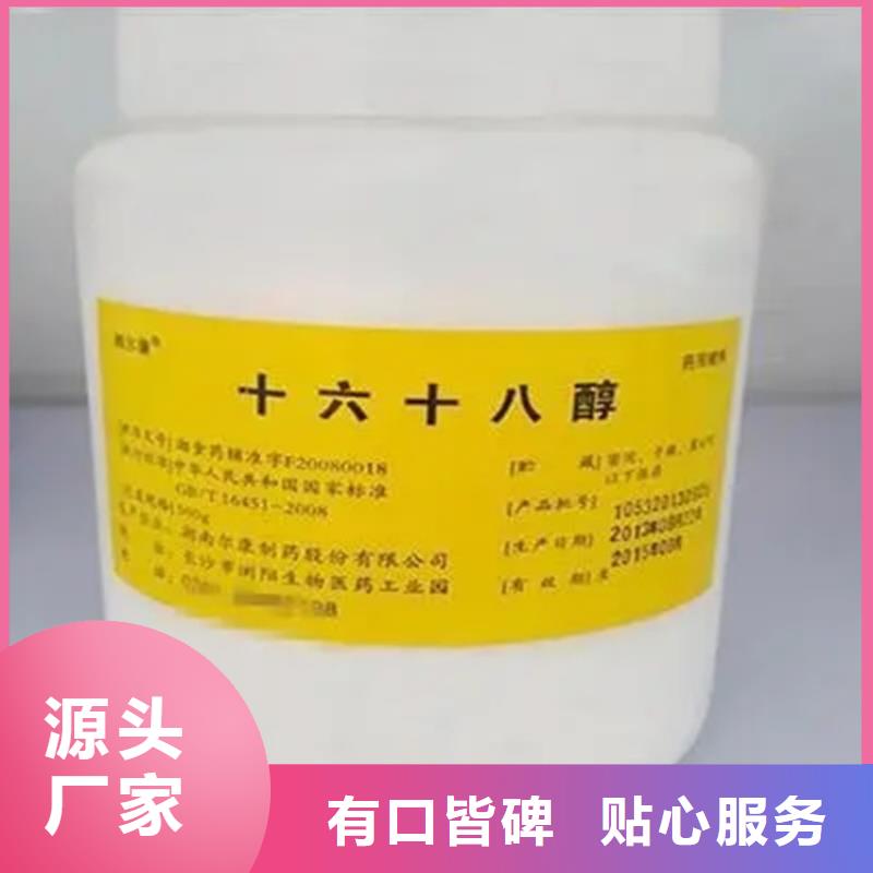 收购香精实力雄厚当地货源