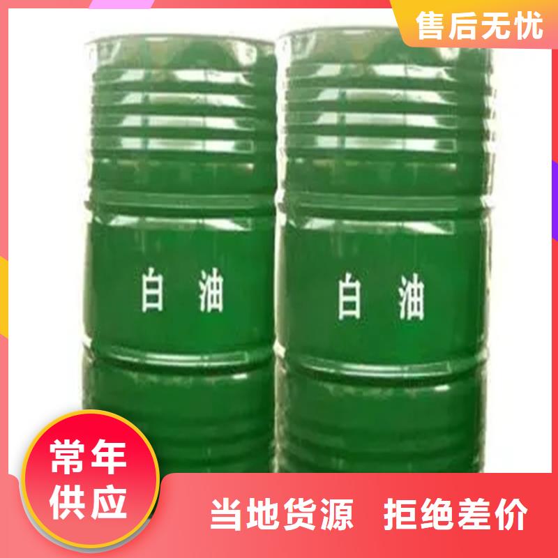 连山回收硫酸铜价格厂家