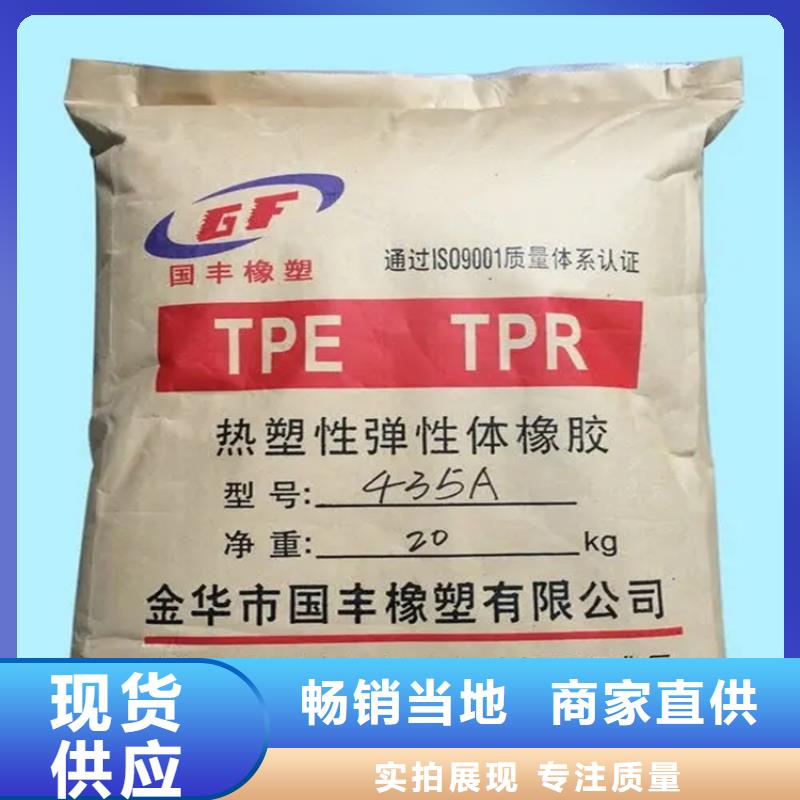 回收片碱上门回收品质优良