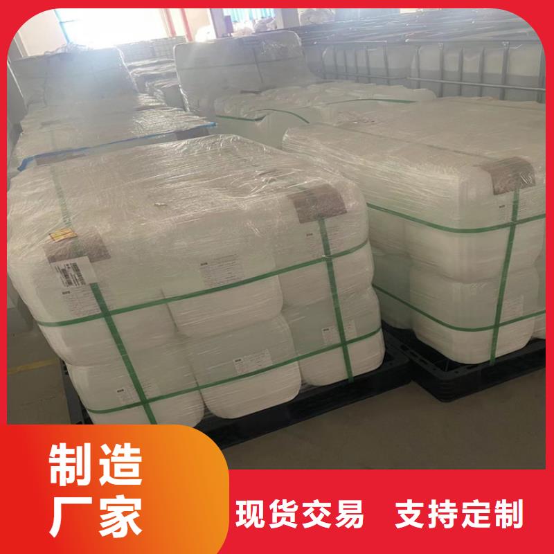 回收化工原料站点分类和特点