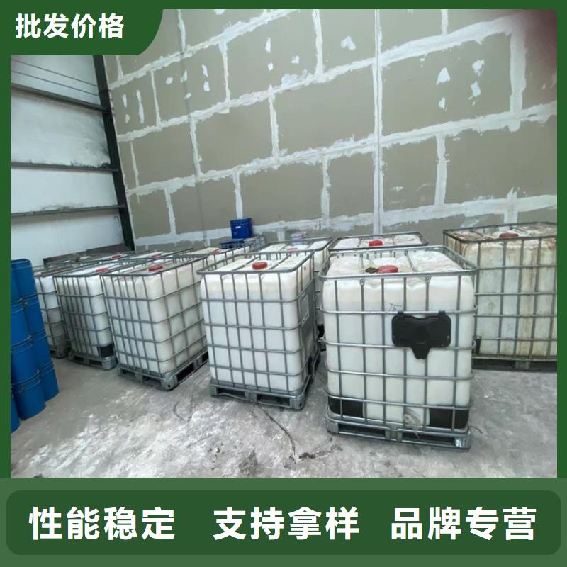 回收聚丙烯酰胺资质齐全当地品牌