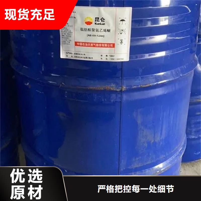 回收铜粉资质齐全本地厂家