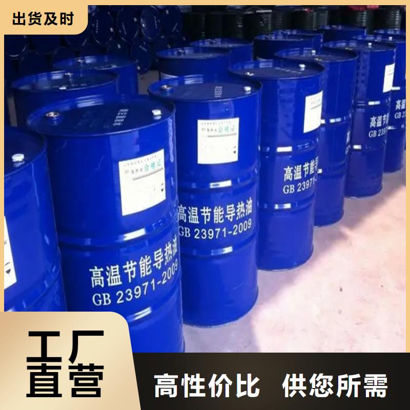 回收偏钨酸铵实力老厂助您降低采购成本
