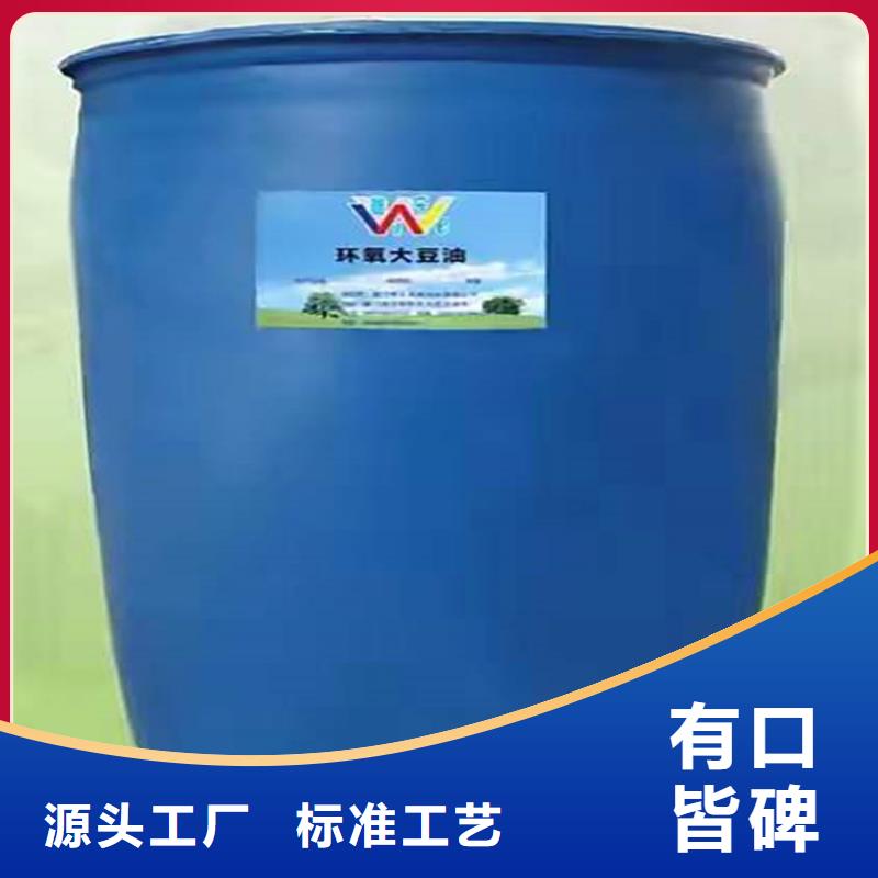 抗氧剂回收厂家收购本地生产商