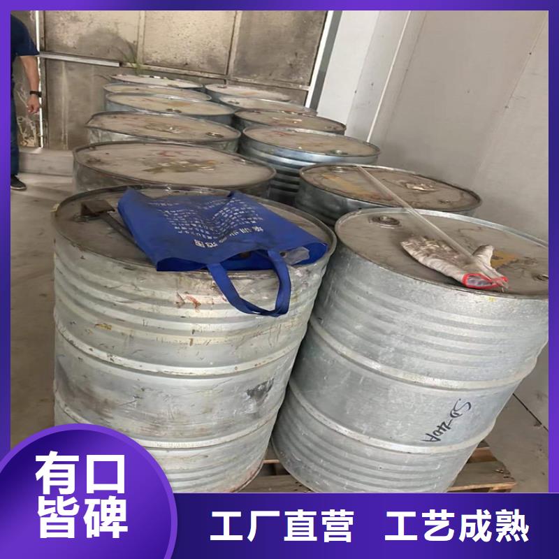 回收可分散乳胶粉10年经验品质过硬