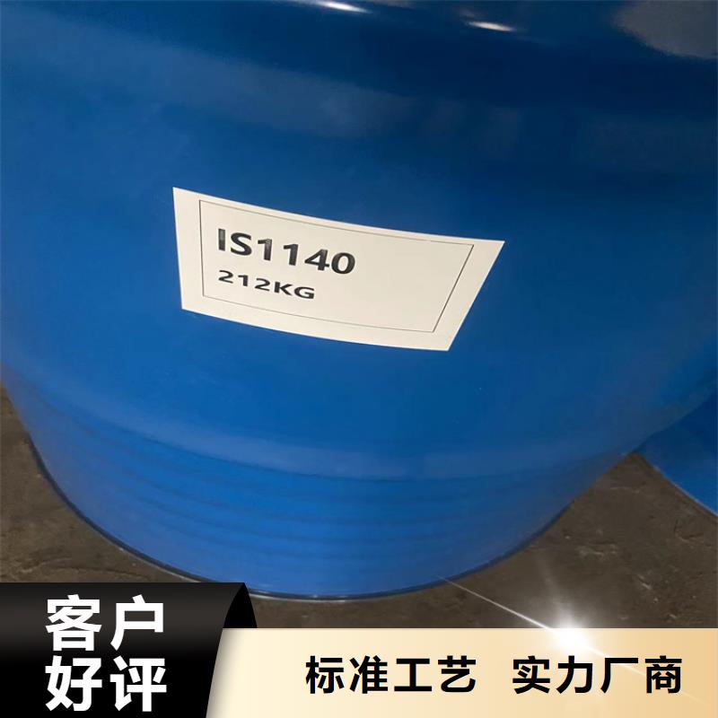 回收羟丙级甲基纤维素10年经验当地厂家