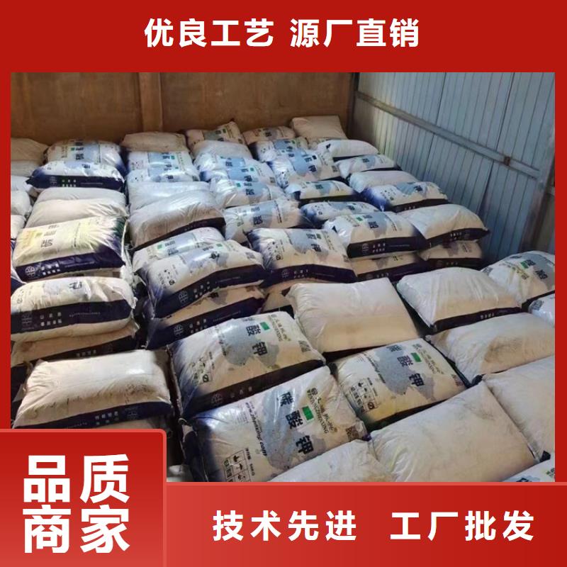 清徐县回收不锈钢焊条地址厂家直营