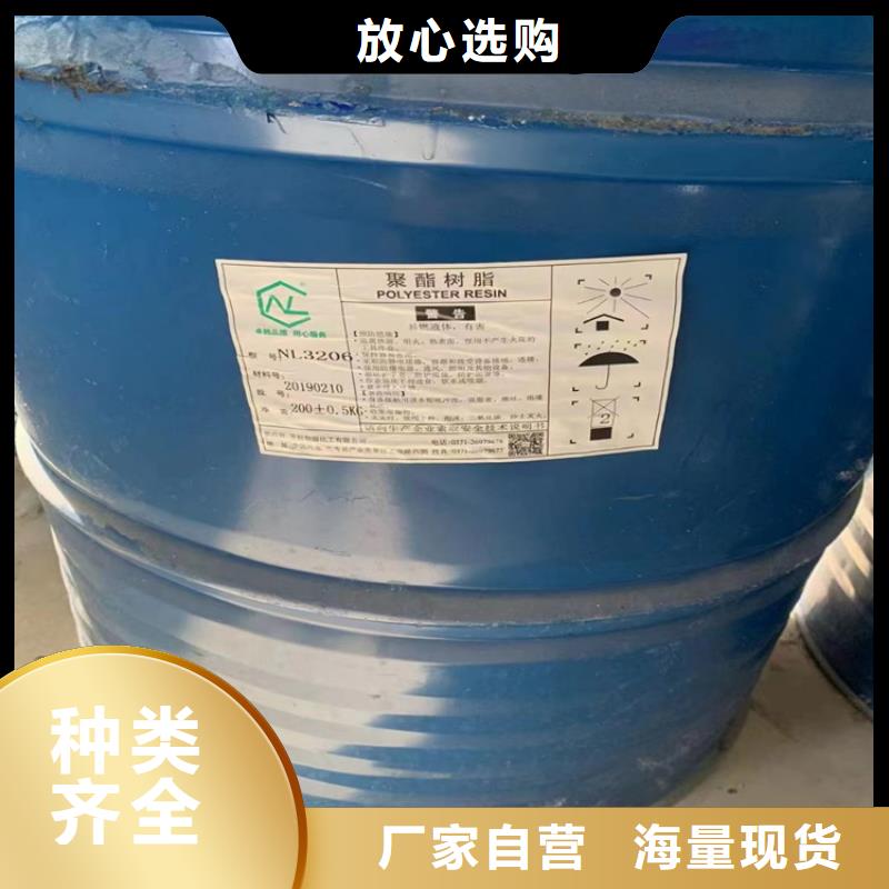回收羟丙级甲基纤维素10年经验本地生产厂家