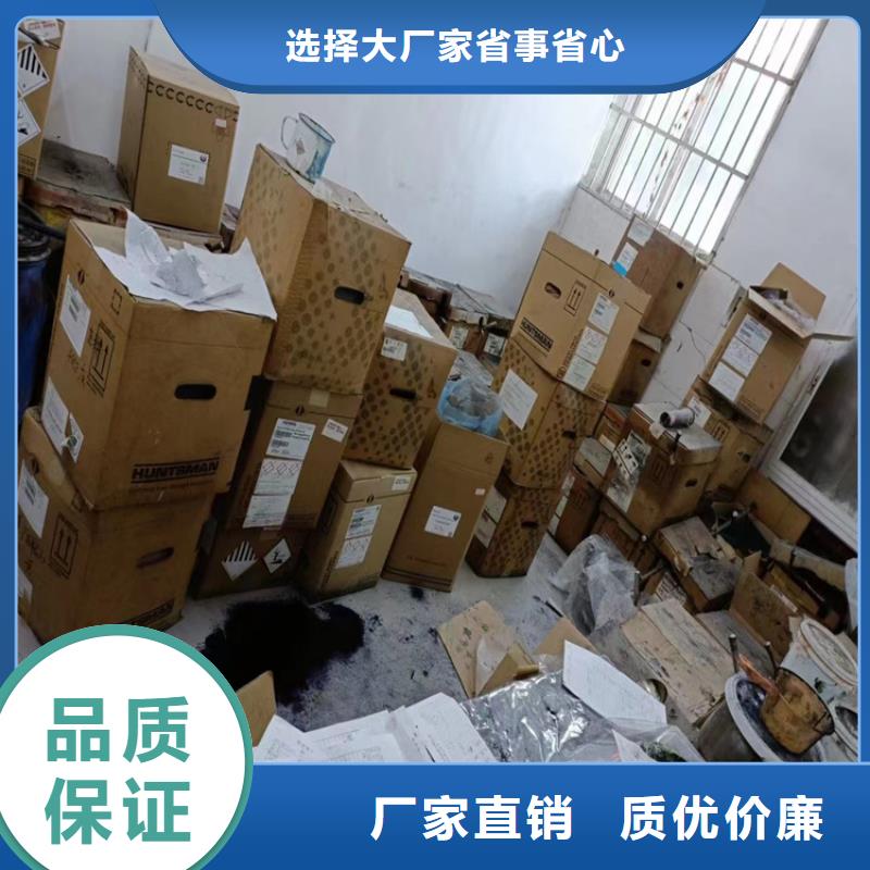 回收纤维素醚本地厂家本地公司