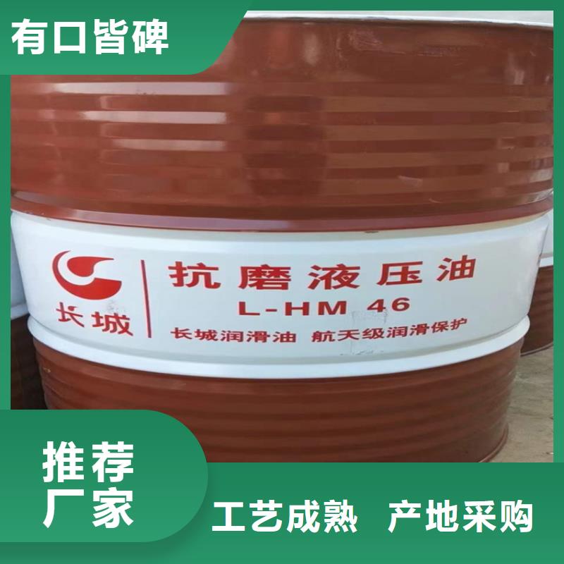 广汉市回收有机膨润土高价回收严选好货
