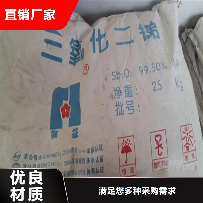 连山回收环氧大豆油源头厂家多年实力厂家