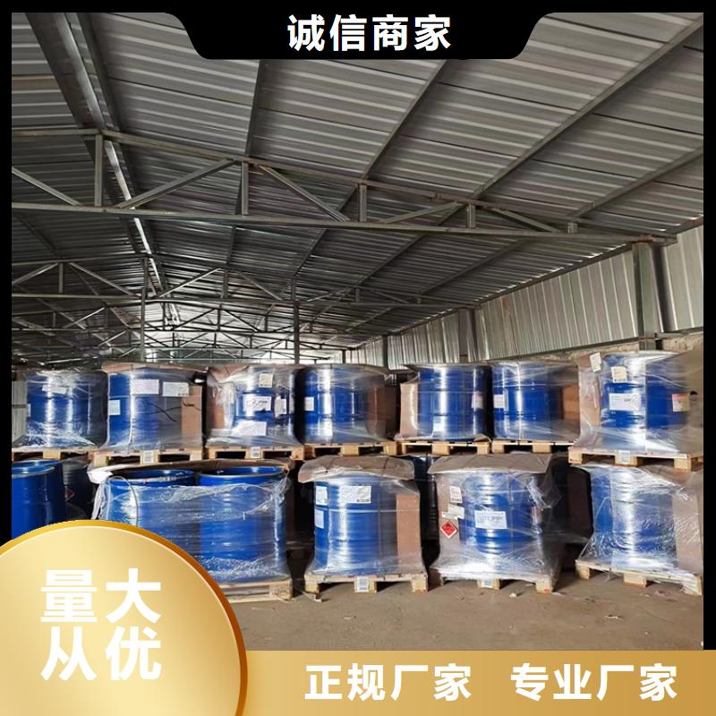 回收聚乙烯蜡联系方式好品质选我们