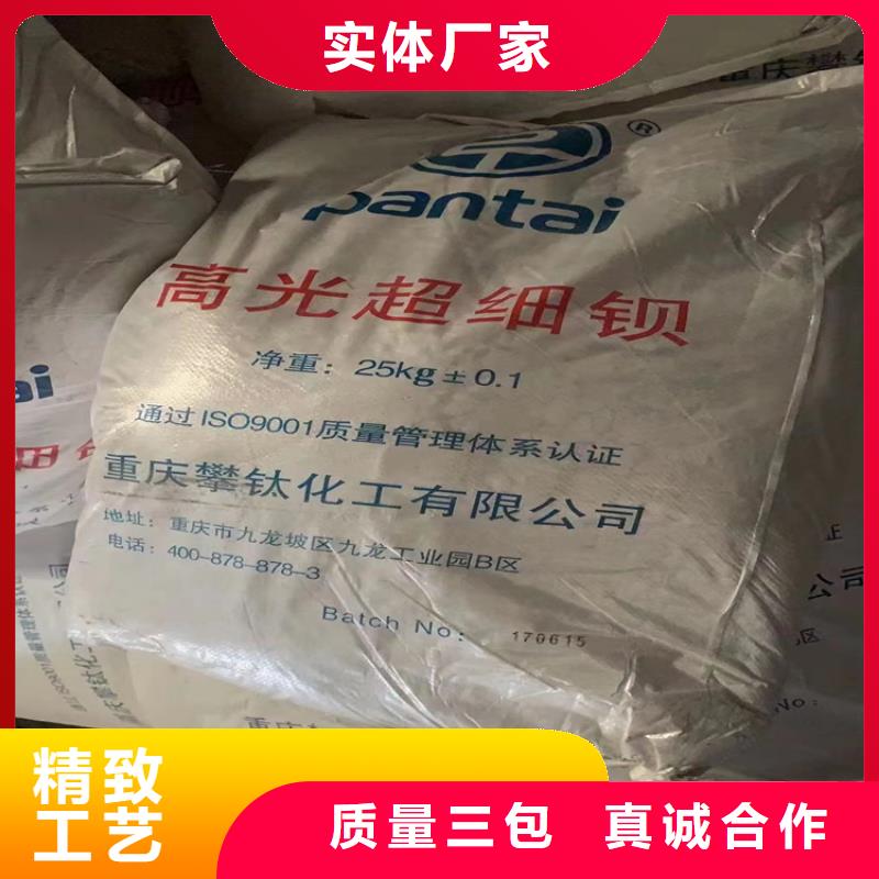 陕县回收氢氧化钠大量现货