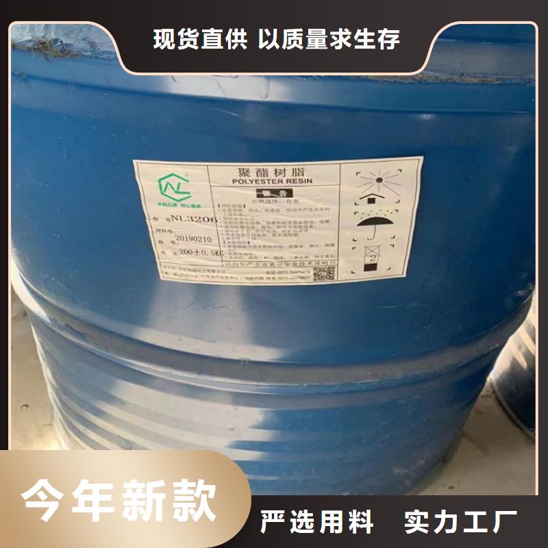 收购半精炼石蜡好货直供