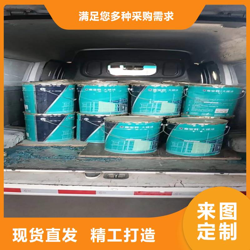 回收化工原料好产品有口碑