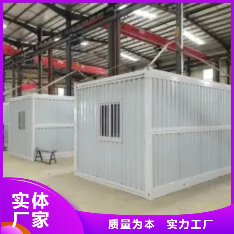 户外折叠房屋产品介绍本地生产商