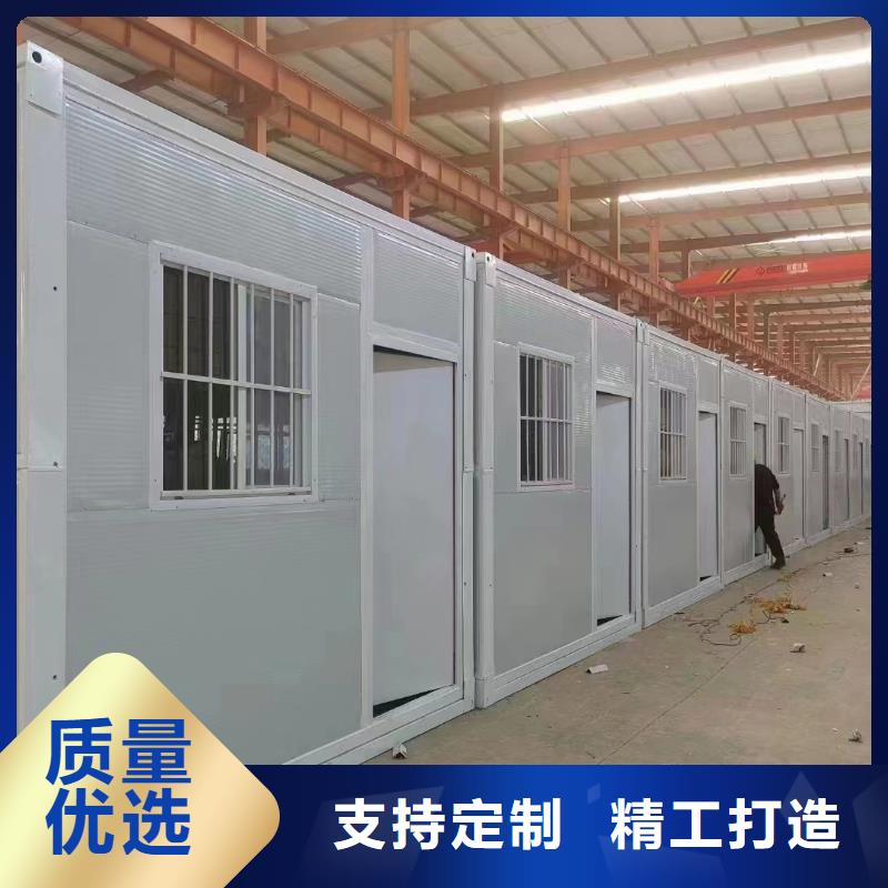 户外折叠房屋价格优惠助您降低采购成本