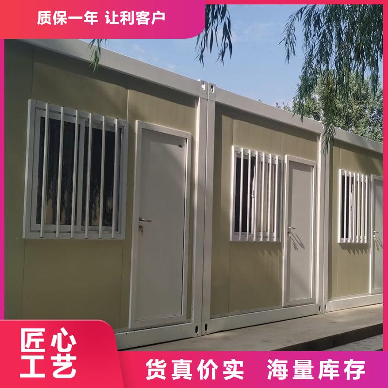 折叠简易房生产厂家制造厂家多种规格库存充足