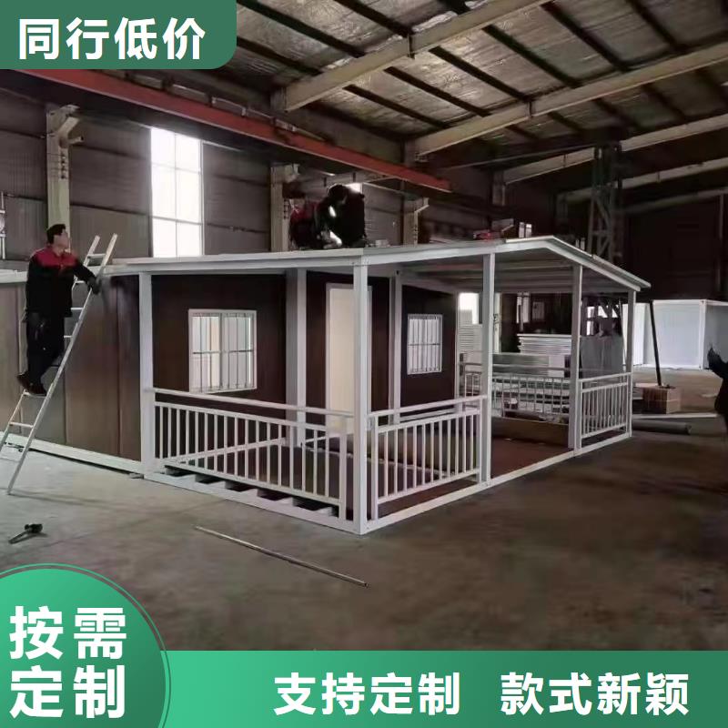 活动板房产品介绍细节展示