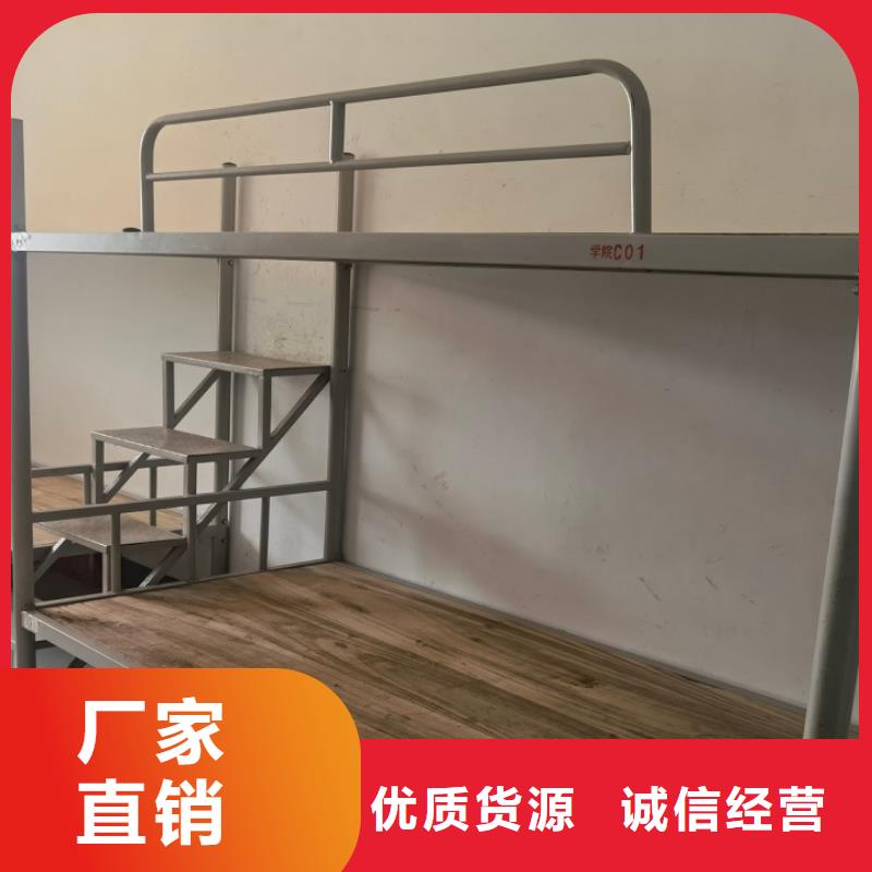 工地上下床-工厂直销质优价廉同城厂家
