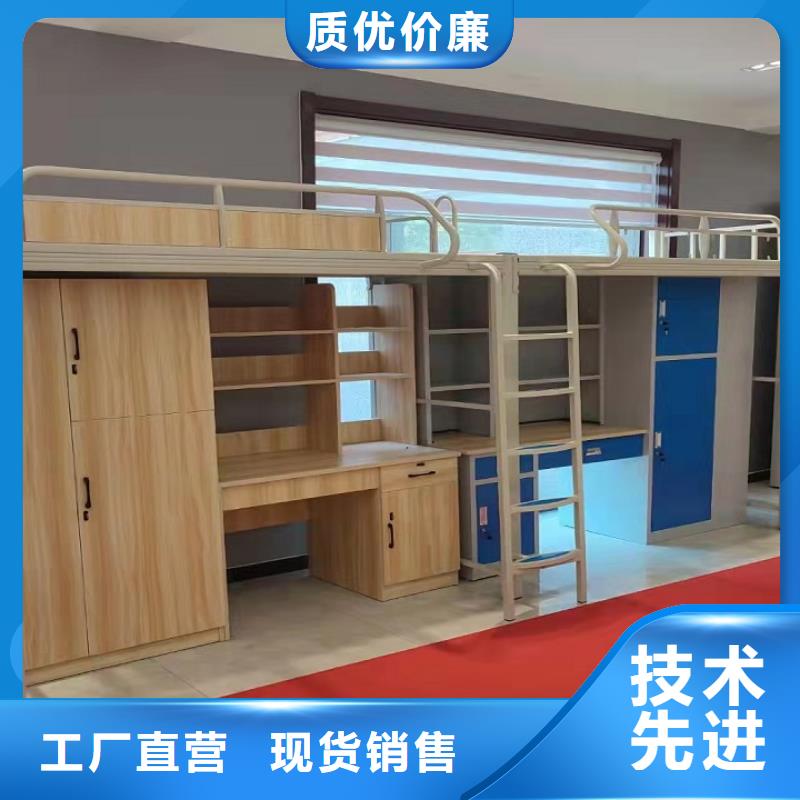 学生上下铺询问报价-产品介绍同城供应商