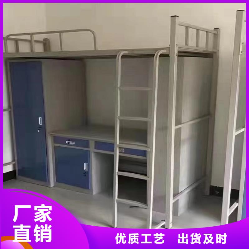 学生双层床价格公道终身质保售后服务完善