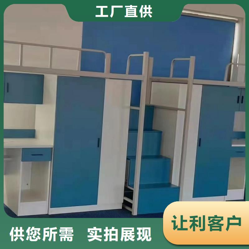 连体公寓床-全国可发货本地货源