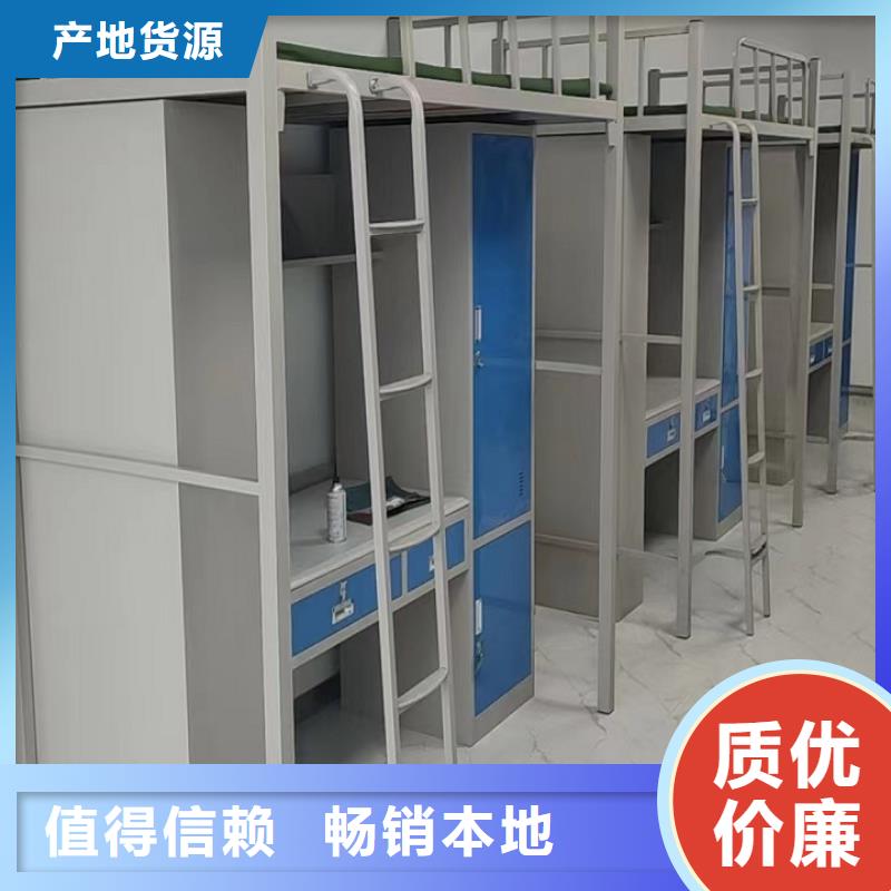 工地上下床品质保障批发零售专注产品质量与服务
