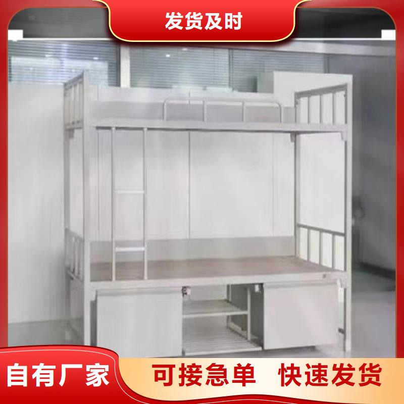 学生铁架双层床-源头厂家放心选择同城生产厂家