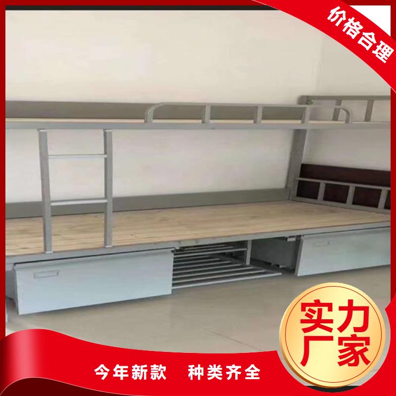 学校公寓床厂家讲诚信当地货源