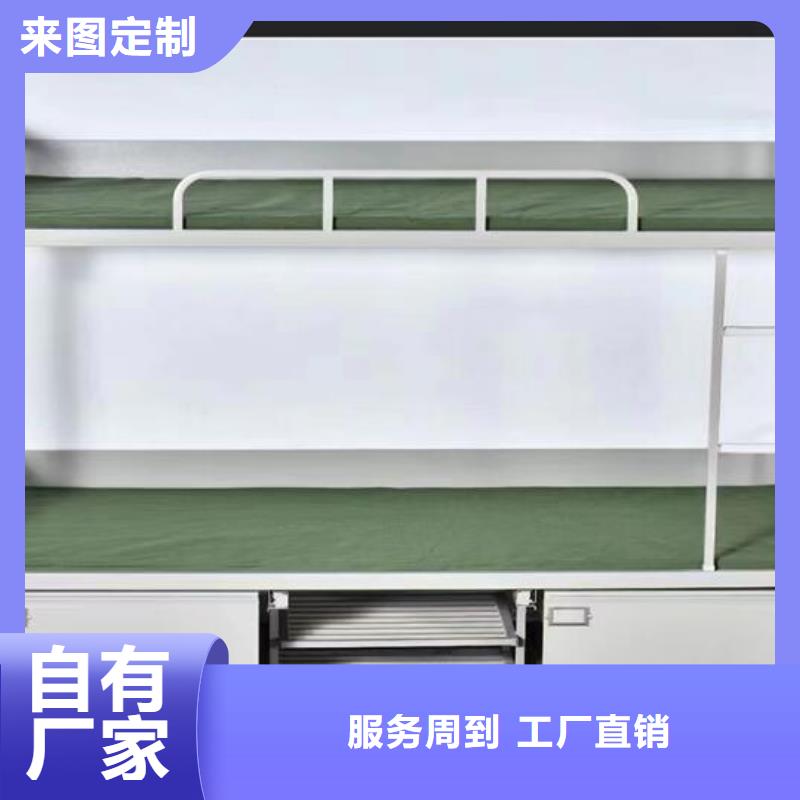 学生上下铺-工厂直销质优价廉当地供应商