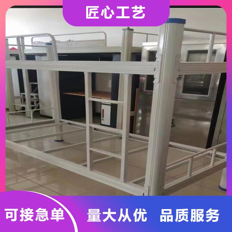 宿舍上下床学生公寓床支持定制|终身质保一站式采购商家