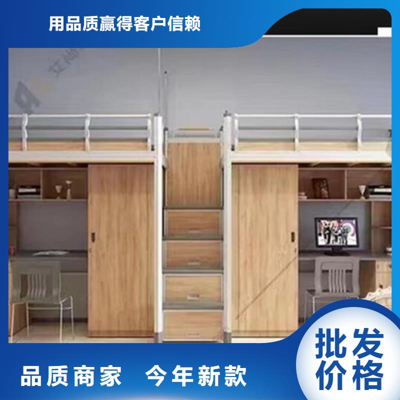 监舍床看守所床具支持定制|终身质保多种场景适用