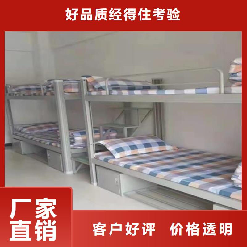 宿舍高低床-全国可发货同城生产商