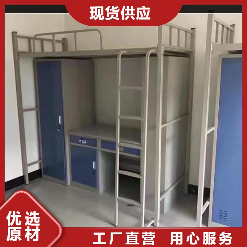 员工高低床-规格齐全可定制同城服务商