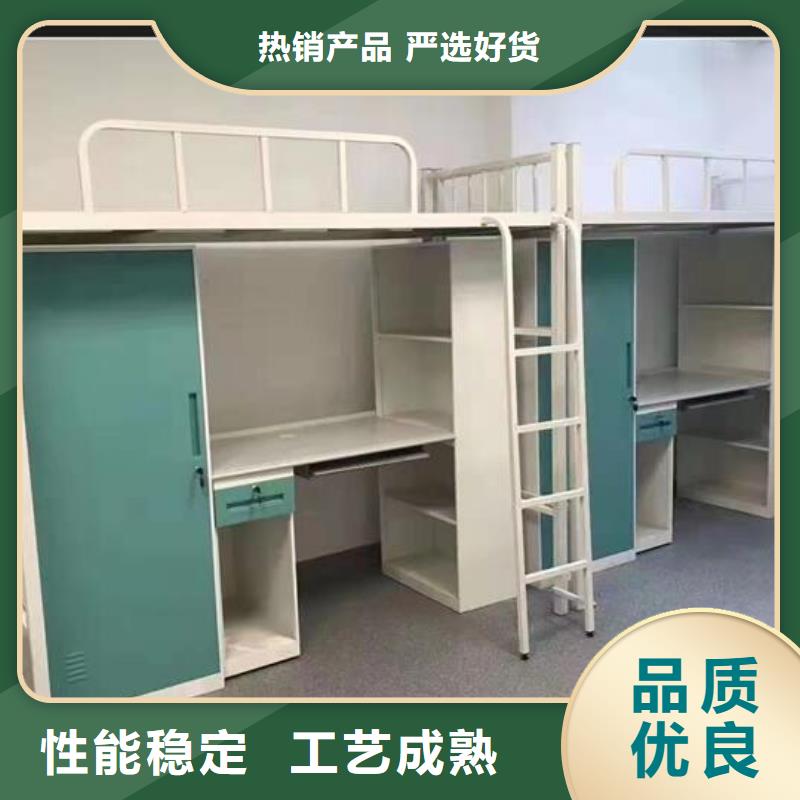 学校公寓床-源头厂家放心选择国标检测放心购买