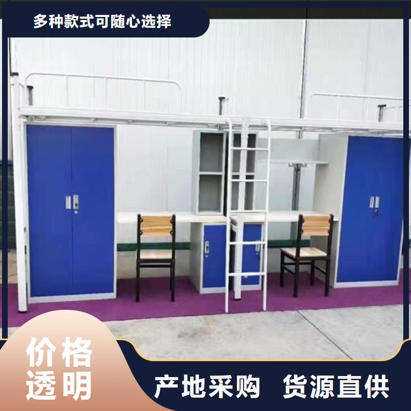双层铁床/上下铺铁床供应/厂家/批发定制零售批发
