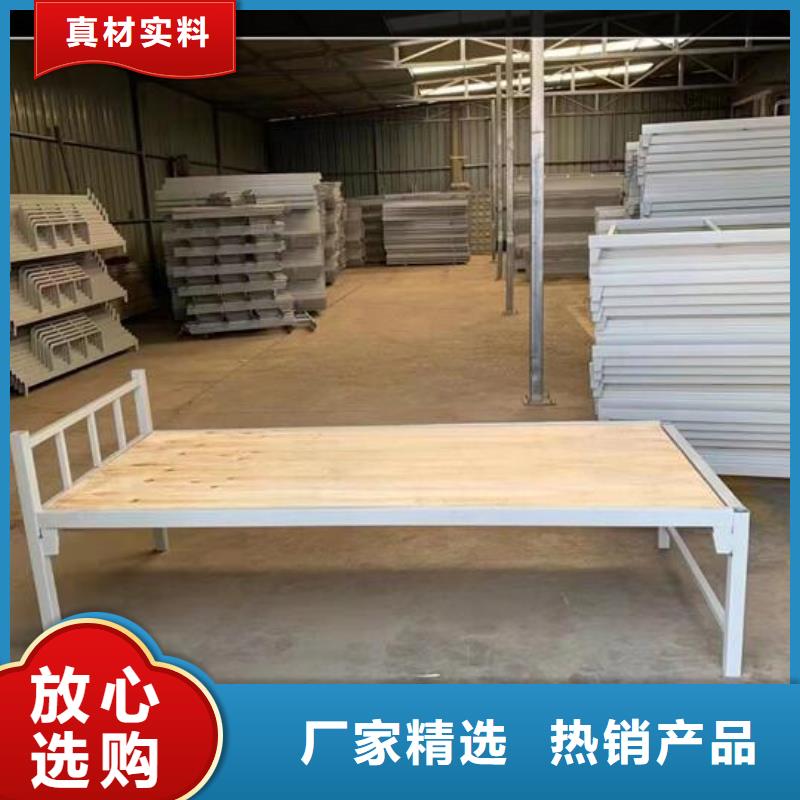 家用上下床-实体厂家质量放心当地经销商