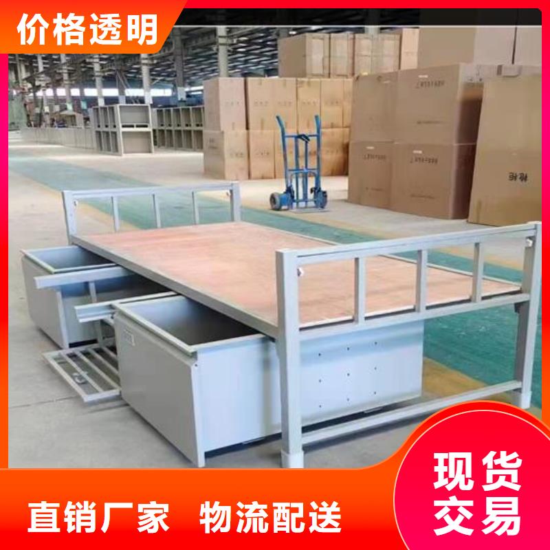 连体公寓床价格公道终身质保实力优品