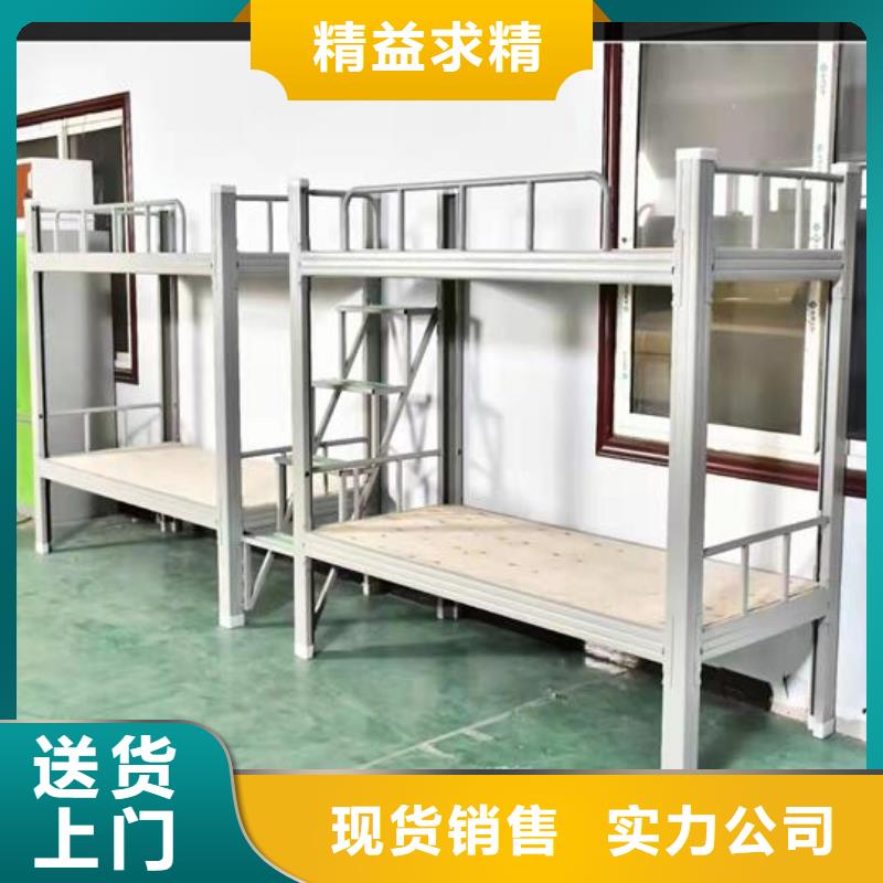 钢木床钢制床货源充足-口碑好工厂批发
