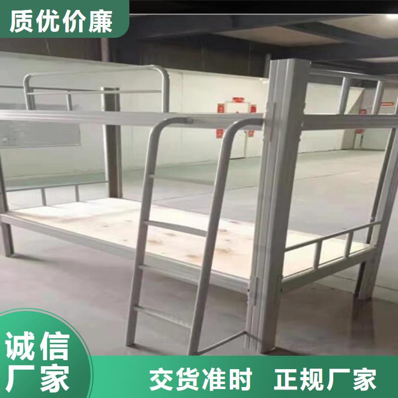 家用上下床-工厂直销质优价廉当地厂家