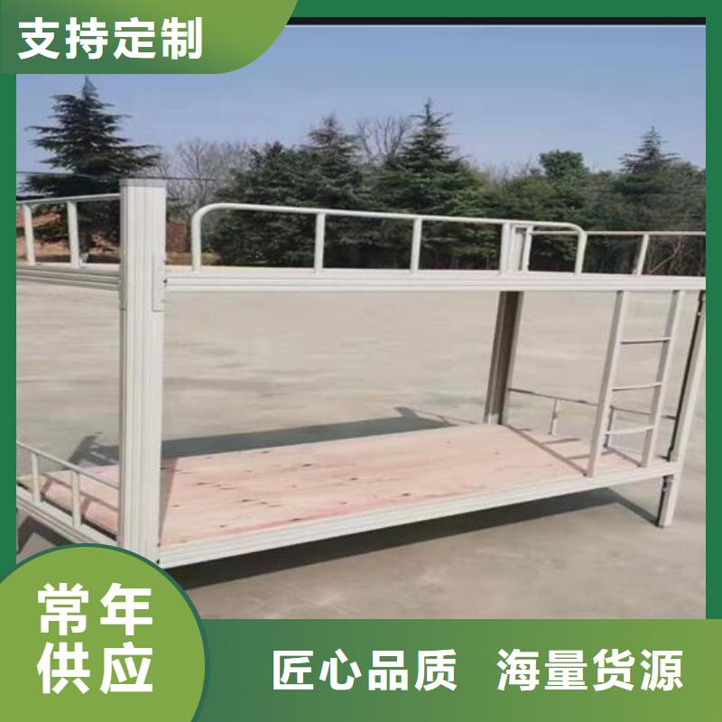 学生上下床-规格齐全可定制当地制造商