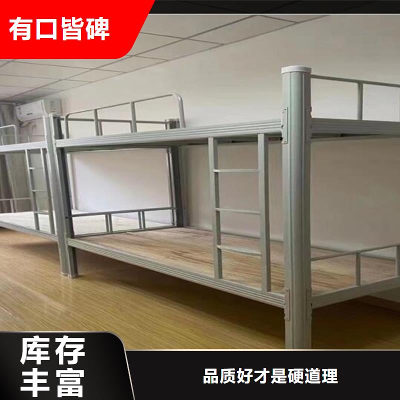 连体公寓床现货报价无中间商当地货源
