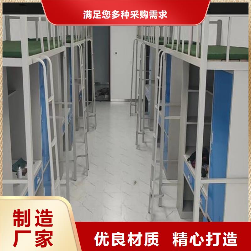 员工高低床厂家讲诚信品质值得信赖