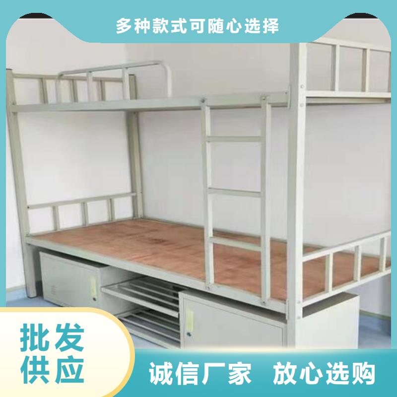 学校公寓床厂家/双层铁床/宿舍床实力厂商