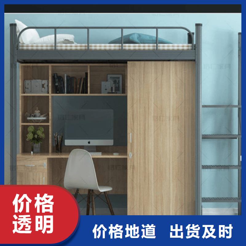 工地上下床单人床支持定制|终身质保产地厂家直销