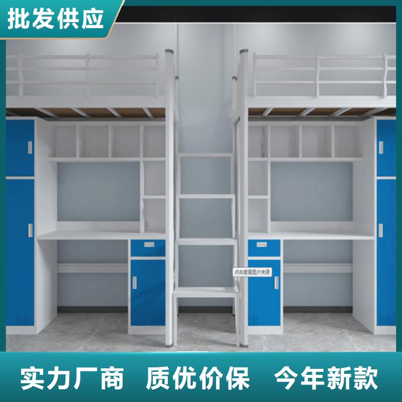 监舍床厂家讲诚信精工细作品质优良