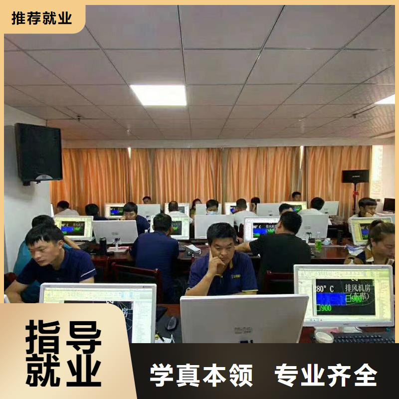 机电专业一级建造师要什么条件学真本领