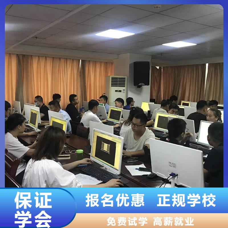 一级建造师注册实务校企共建